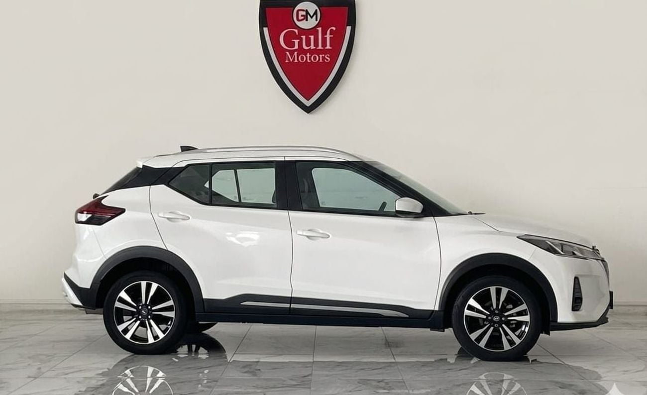 نيسان كيكس SV 1.6L