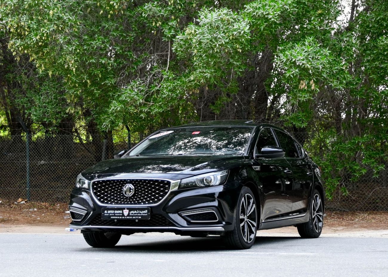 أم جي 6 Luxury 1.5L