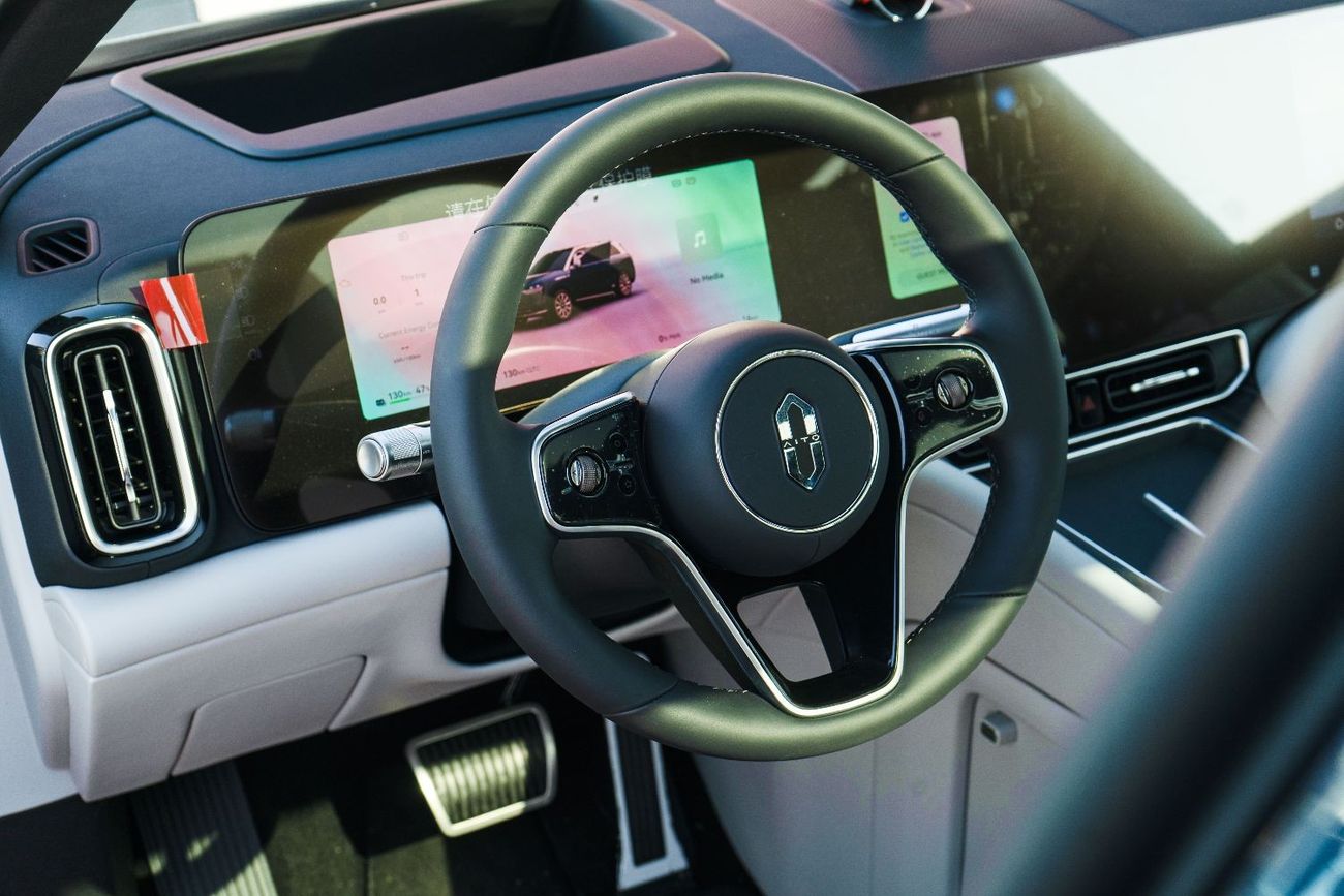 آيتو 9 2025 AITO M9 MAX | BRAND NEW | WARRANTY AND SERVICE