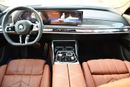 بي أم دبليو 735i BMW 735I  M KIT 2026  GCC