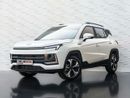 JAC JS4 INTELLIGENCE 1.5T