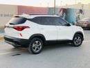 كيا سيلتوس EX 1.6L