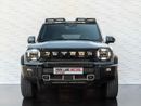 Jetour T2 Luxury