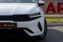 كيا K5 LX 1.6L