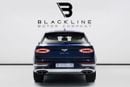 Bentley Bentayga Azure 4.0T Exclusive Extended Eid Offer - Limited Time Only! Bentley Warranty, Low KM's, GCC