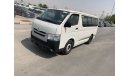 تويوتا هاياس TOYOTA HIACE -- STD ROOF -- 2.5 L DIESEL -- 15 SEAT -- AIR BAGS + ABS -- MODEL 2021