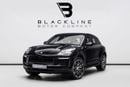 بورش ماكان The BEST Ramadan Offer in the UAE - Limited Time, March 2027 Porsche Warranty, GCC