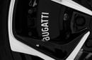 بوغاتي ميسترال W16 رودستر 8.0L W16 Quad-Turbocharged Engine