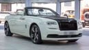 Rolls Royce Dawn  Rolls-Royce Dawn 2017 GCC specs