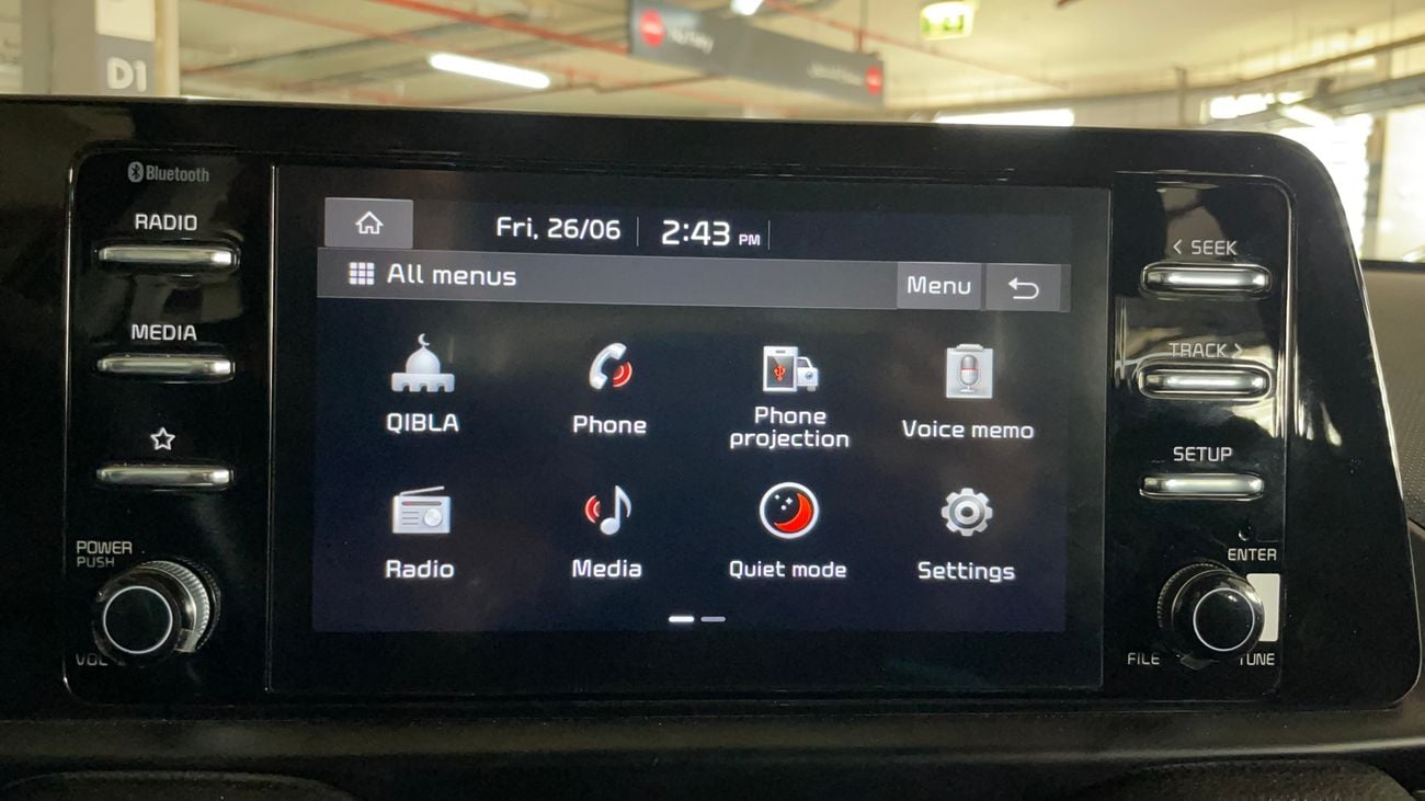كيا سونیٹ LX 2024 LX | AED 815/Month | 0 DP | 30 Day Return | Warranty | Service History