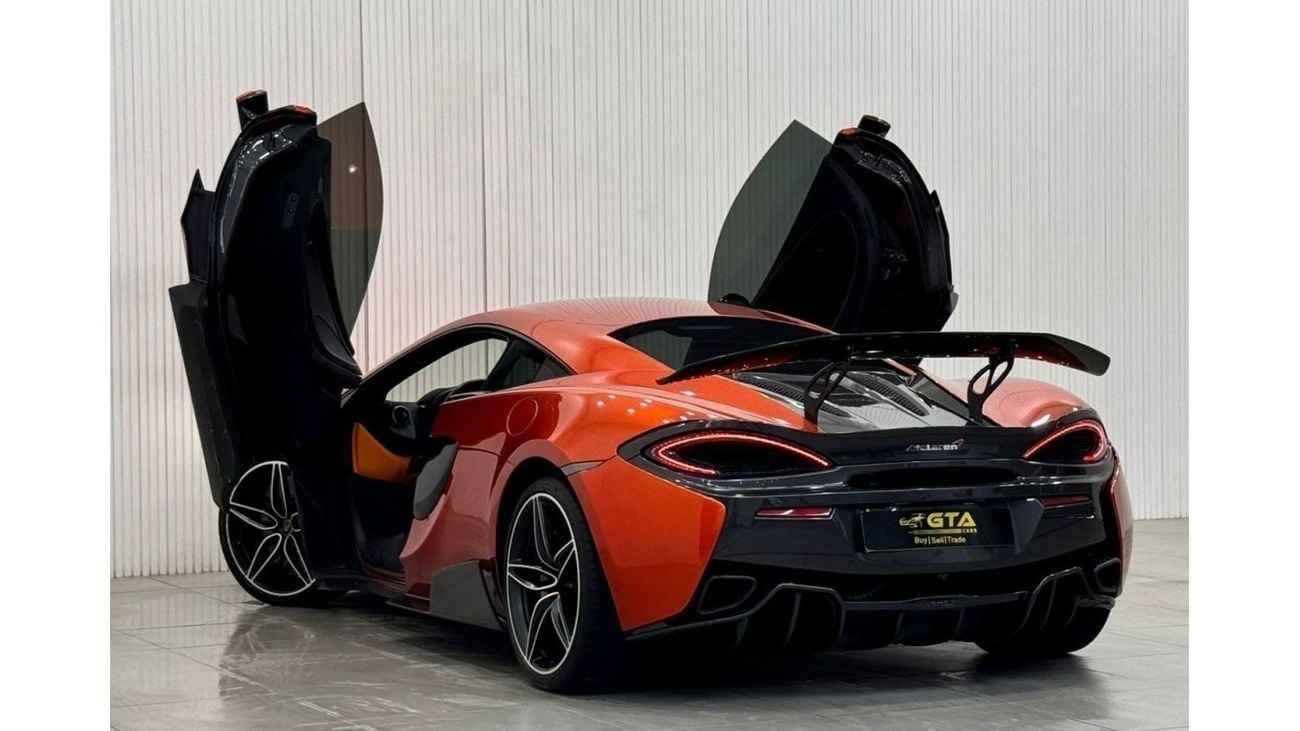 مكلارين 570S Std