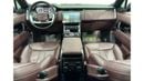 Land Rover Range Rover 2023 Range Rover Vogue P400 HSE, Sep 2027 Range Rover Warranty + Service Pack, Full Options, GCC