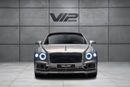 Bentley Flying Spur 6.0T W12