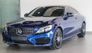 مرسيدس بنز C 300 كوبيه