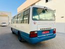 Toyota Coaster Disel / 14B