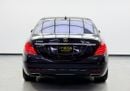 Mercedes Benz S550 STD 2015 Mercedes Benz S550, Full Service History, Fully Loaded, Excellent Condition, Japanese