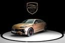 Lamborghini Urus S