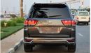 Toyota Land Cruiser UPGRADED TO 2023 LC-300 | RHD | 4700 CC | PETROL | 7 SEATS | BEIGE INTERIOR | PUSH START | CRUISE CO