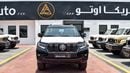 Toyota Prado TX.L 4.0L YM 2023 ( BLACK EDITION )