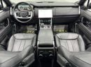 Land Rover Range Rover 2023 Range Rover Vogue P530 First Edition, 5 Years Range Rover Warranty, Full Service History, GCC