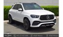 مرسيدس بنز GLE 350