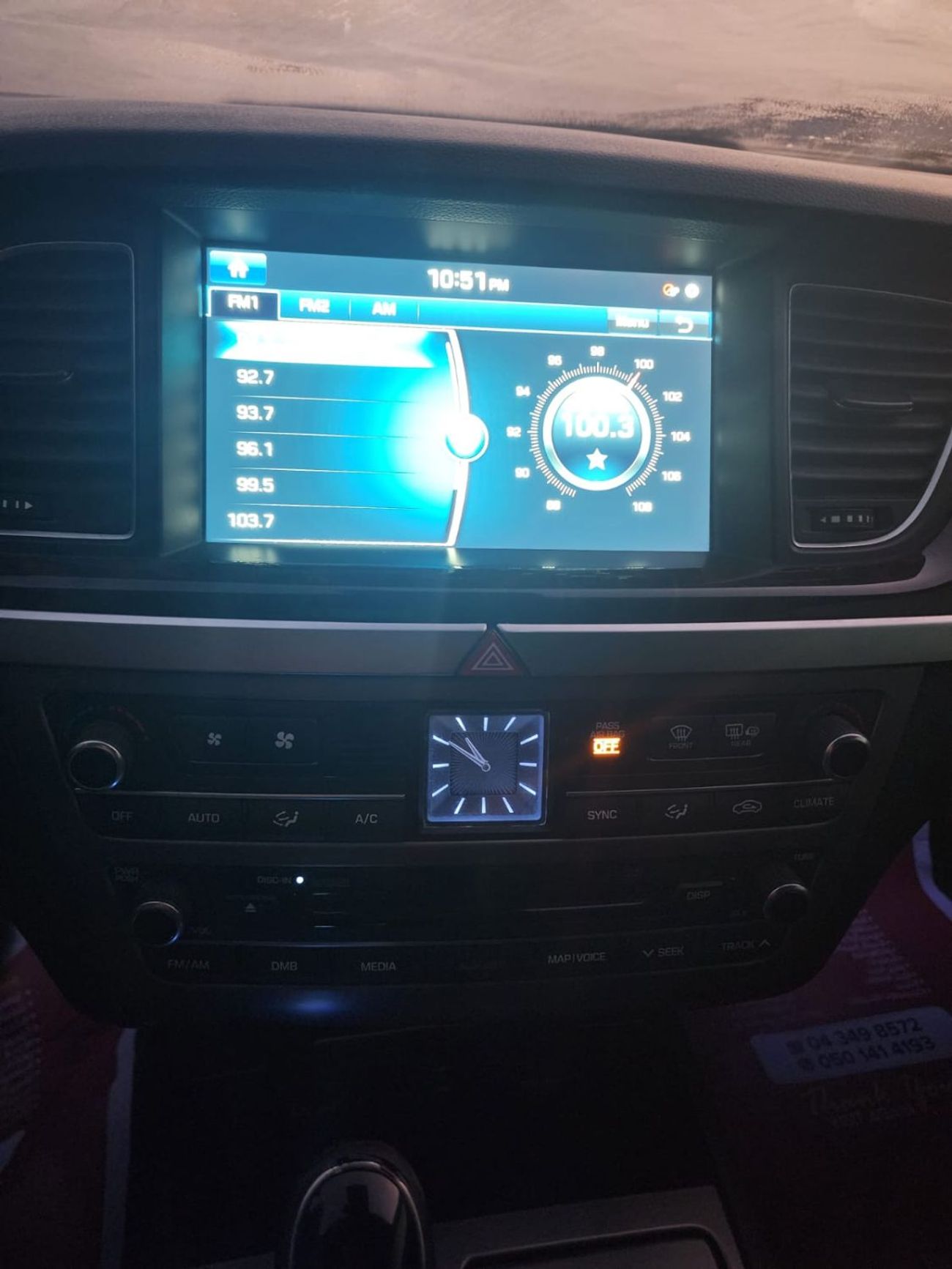 هيونداي جينيسس HYUNDAI GENESIS 2016 FRESH IMPORT WITH LOW MILEAGE