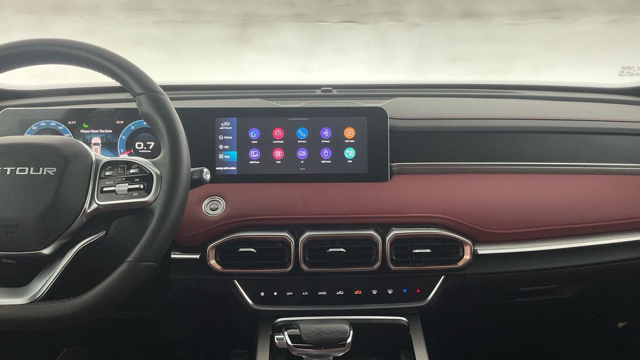 جيتور X70 بلس Comfort | شامل الضمان | 0 ﺪﻔﻋﺓ ﺃﻮﻟﻯ