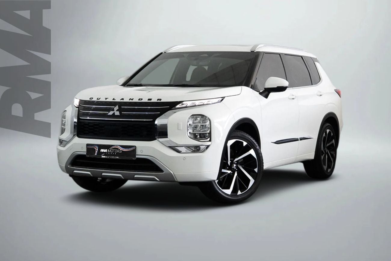 ميتسوبيشي آوتلاندر