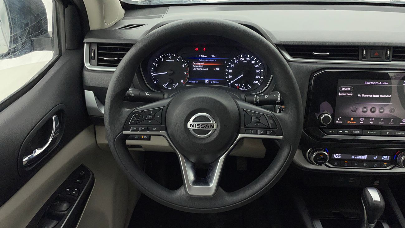 نيسان إكستيرا TITANIUM 2.5 | بدون دفعة مقدمة | اختبار القيادة في المنزل