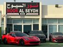 شيفروليه كورفت شيفورليه كورفت C7Z51 خليجي 2015  فل ابشن صبغ وكاله بحاله ممتازه