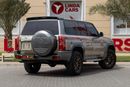 Nissan Patrol Super Safari Super Safari