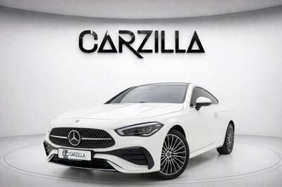 مرسيدس بنز CLE200 Mercedes-Benz CLE 200 Coupe 2026 l Panoramic Roof l AED 4,112 / Monthly