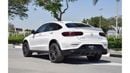 Mercedes-Benz GLC 43 AMG coupe