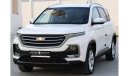 Chevrolet Captiva 2021 Chevrolet Captiva LT (CN202S), 4dr SUV, 1.5L 4cyl Petrol, Automatic, Front Wheel Drive