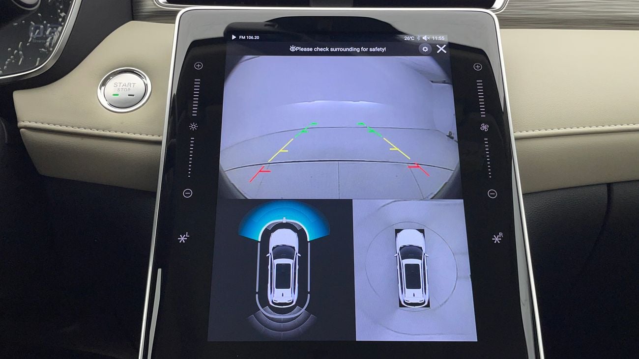 MG RX5 2025 LUXURY | AED 1074/Month | 0 DP