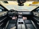 Land Rover Range Rover Velar S