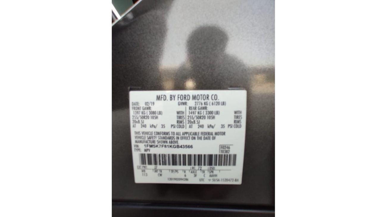 Ford Explorer Limited