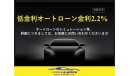 Nissan Skyline RV37
