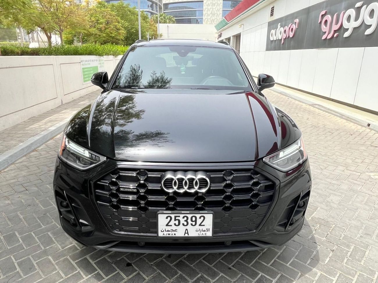 Audi Q5 45 TFSI quattro S Line 2.0L (245 HP) SUV Coupe 45 TFSI quattro S *NO ACCIDENTS * MOONROOF *