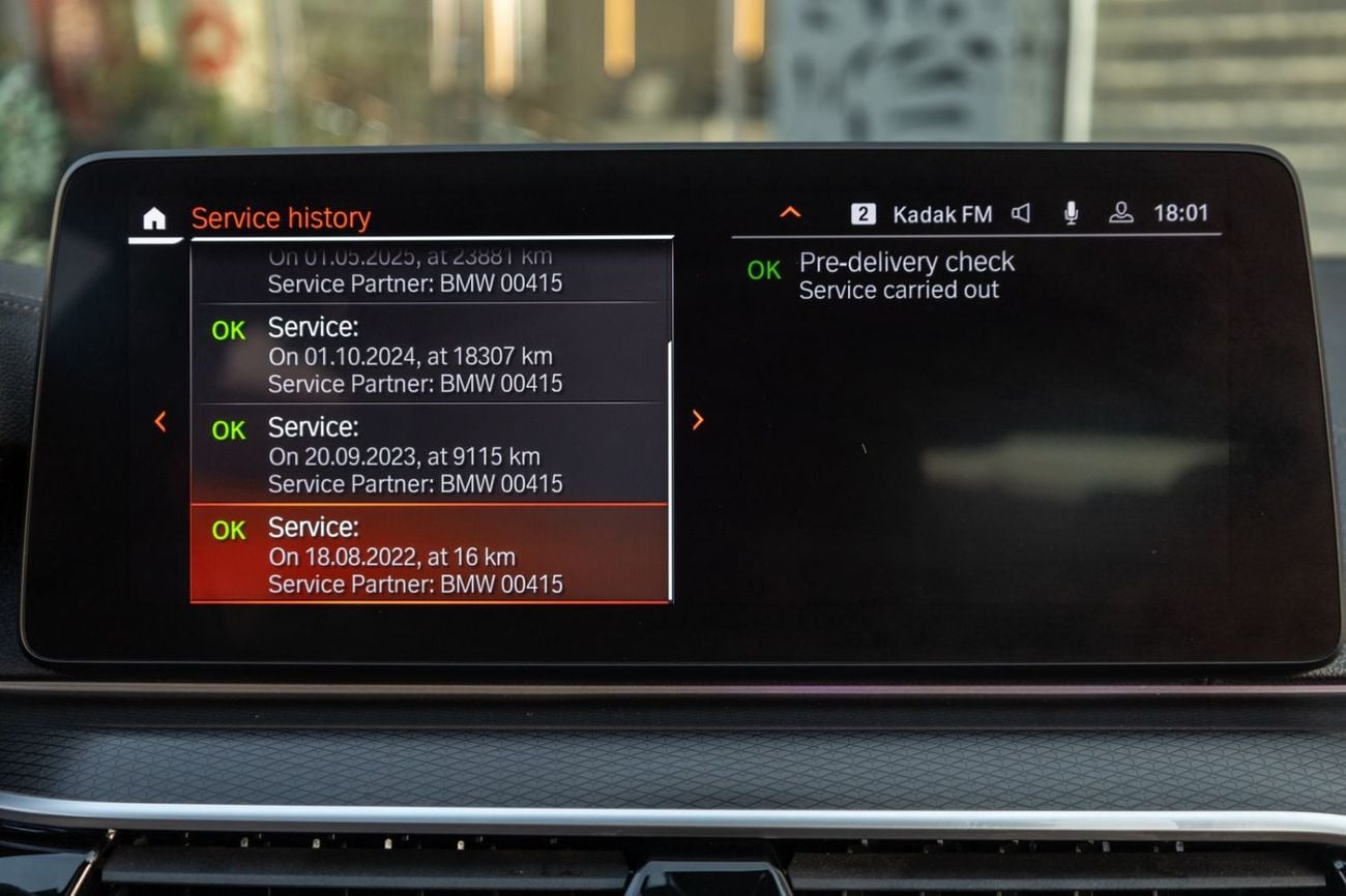 بي أم دبليو 540i BMW 540i M-Sport 2023 GCC | Agency Warranty | Service Contract