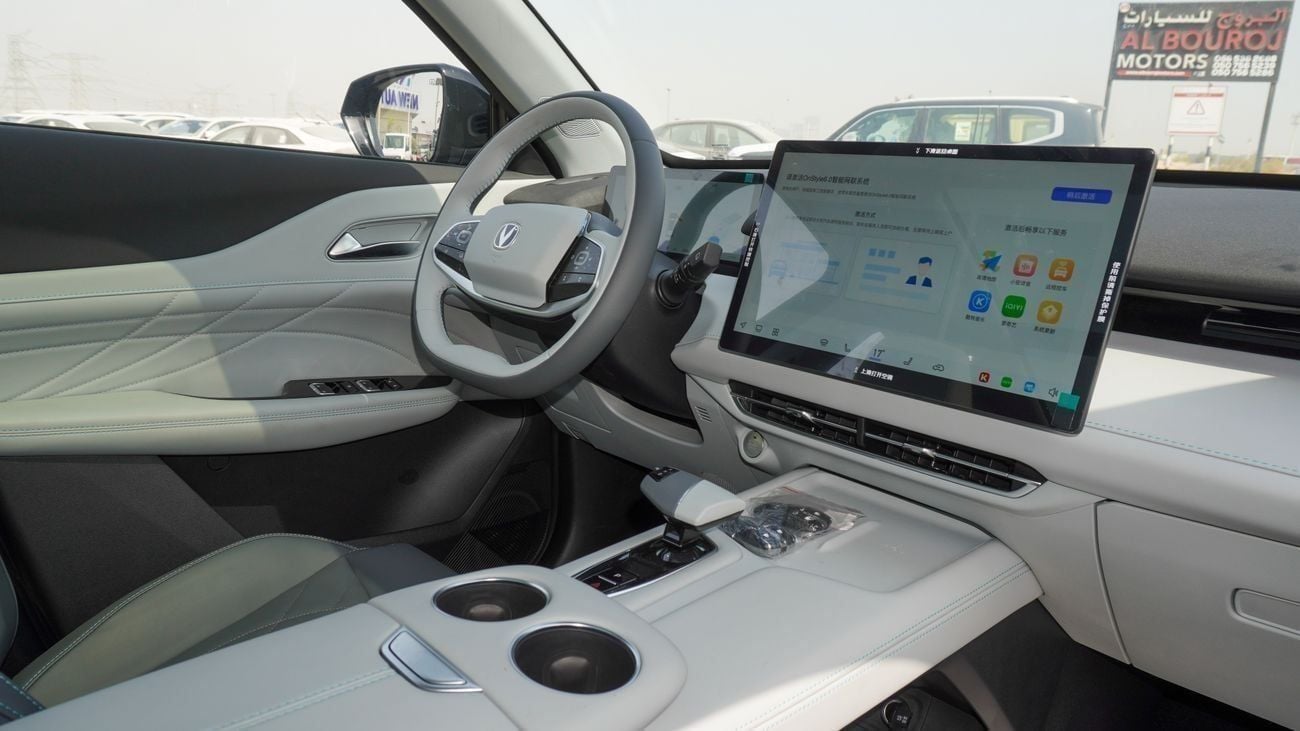 Changan UNI-V Brand New Uni-Z New Energy Warship Edition 2025 1.5L 2WD Petrol Hybrid |Grey/Black & White |EXPORT &