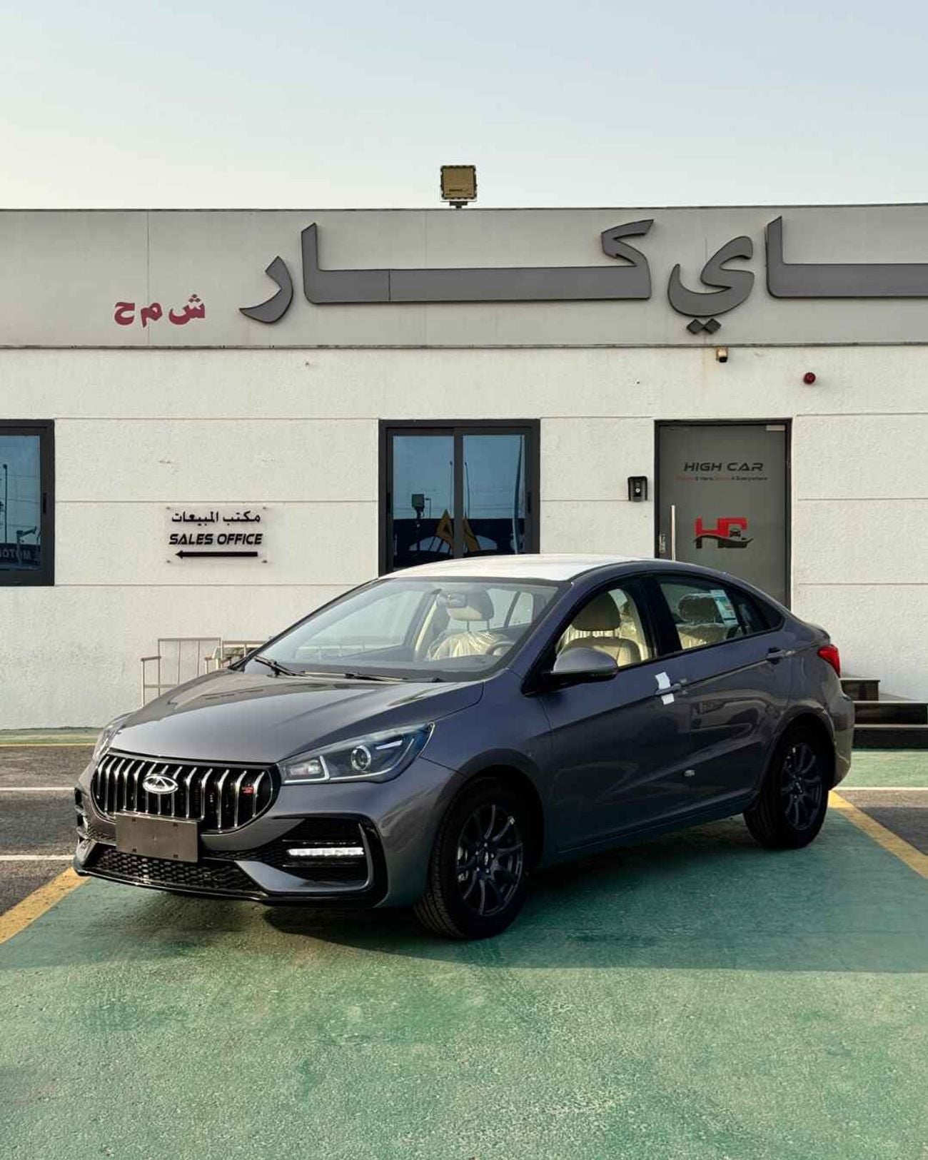 Chery Arrizo 5 Chery Arrizo5 - 2026 GCC Specs | Brand New