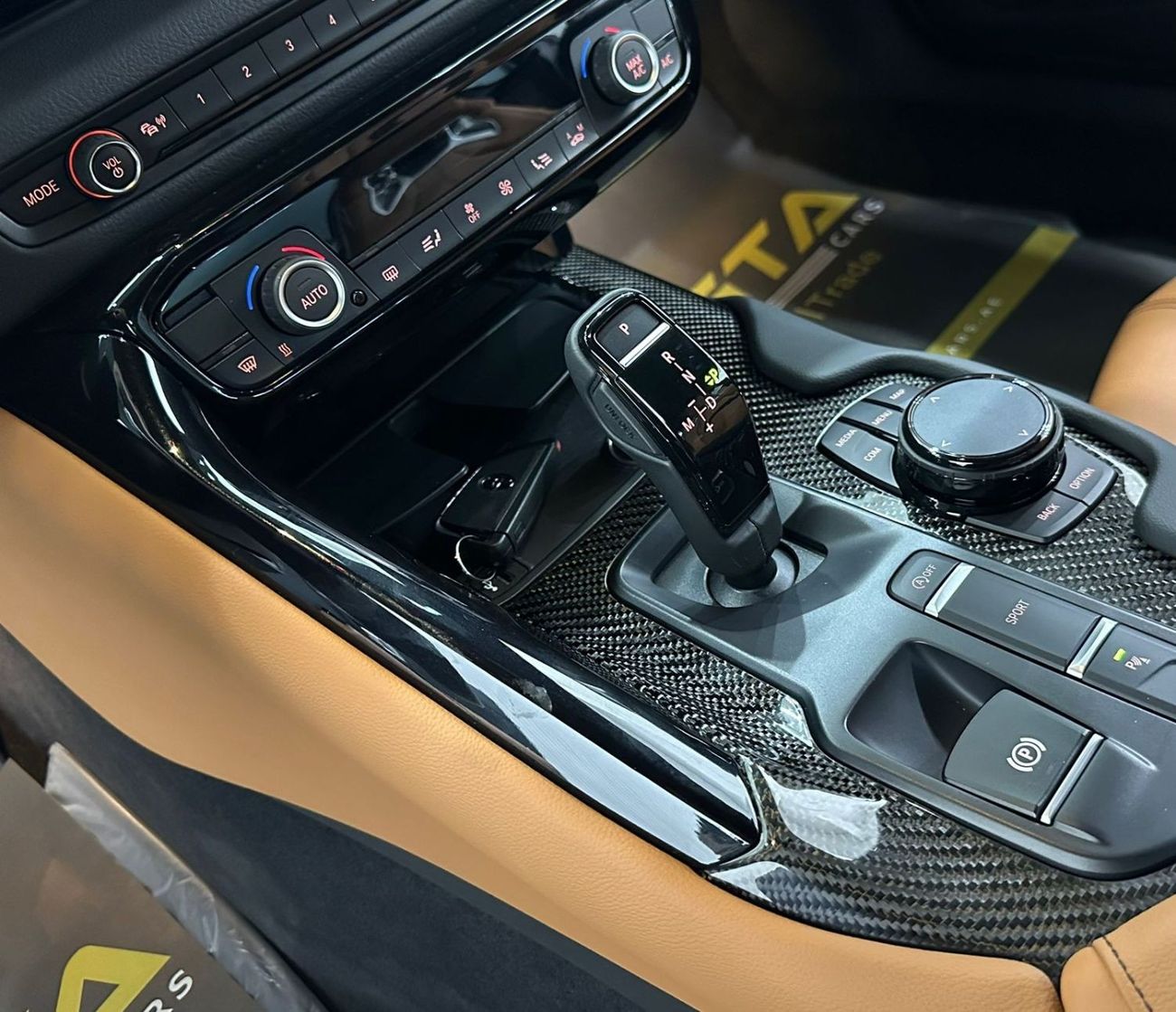 تويوتا سوبرا 2024 Toyota Supra GR, May 2029 Toyota Warranty, Carbon Fiber Package, Very Low Kms, GCC