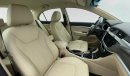 Geely Emgrand 7 1.8