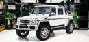 Mercedes Maybach G 650 6.0 L V12 Biturbo Engine