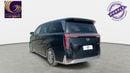 GAC M8 GT | 2026 | 0% DP | AED 1,992 / Month | Gargash Warranty | Service History