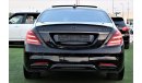 مرسيدس بنز S 63 AMG Std