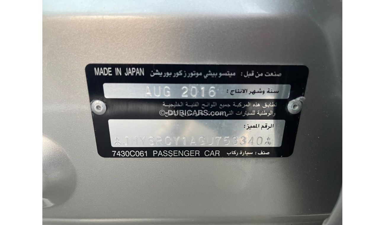 Mitsubishi Lancer GLX High Mitsubishi Lancer 1,6 GCC Model 2016 Sunroof for sale