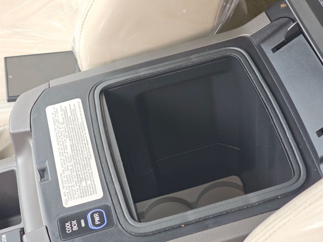 تويوتا برادو TX-L 4.0L V6, Model 2022