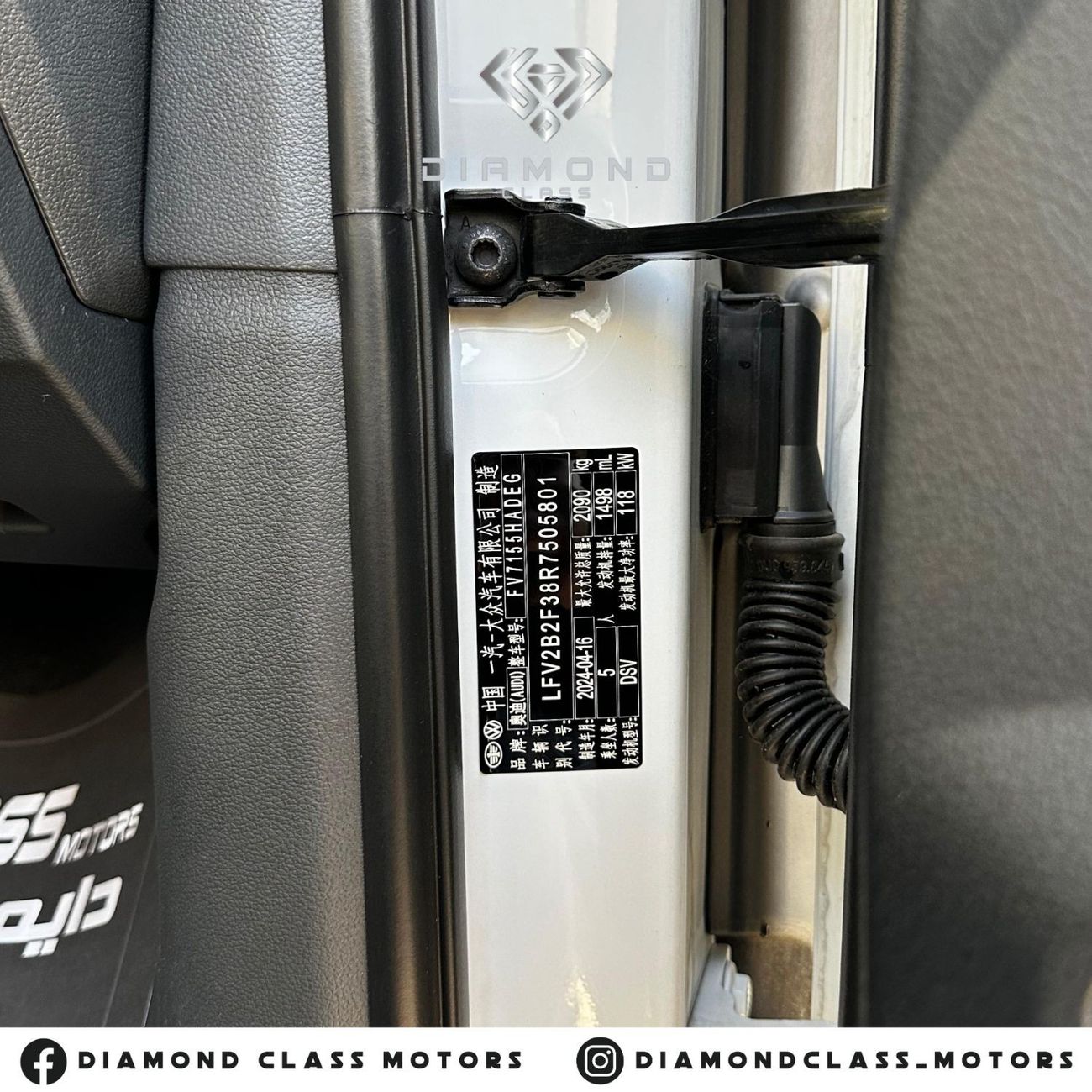 أودي Q3 Audi Q3 TFSI 35 S Line  A Dynamic ‐ Panoramic Brand New